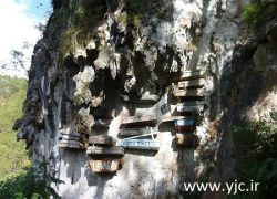 عجیب‌ترین روش‌های خاکسپاری در دنیا +عکس