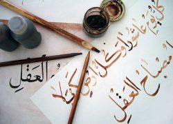 وقتی هنر به اوج می‌رسد/ خط خوش هنرمندان قمی بر بلندای ضرائح