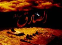 هرگز امام این همه تنها نمی شود