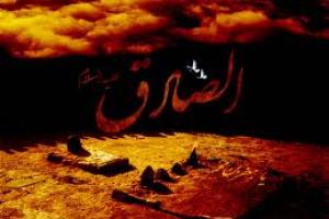 هرگز امام این همه تنها نمی شود