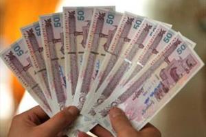 300 هزار تومان در جیب کارگران