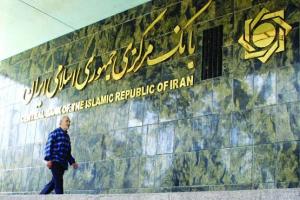 مهمترین وعده تلویزیونی روحانی به مانع بانک‌ها خورد