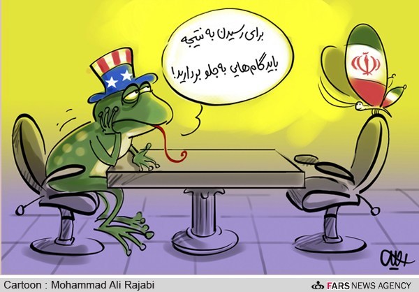 توقع بیجا…!