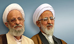 جایزه علوم انسانی اسلامی به آیات جوادی آملی و مصباح یزدی اعطا می‌شود