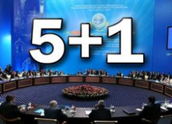 آغاز دور سوم مذاکرات ایران و 1+5 در ساعت 12:30 به وقت تهران