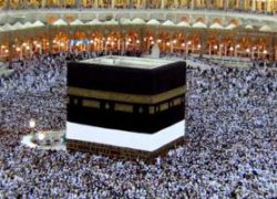 تصاویری از رکن‌های چهارگانه کعبه