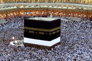 تصاویری از رکن‌های چهارگانه کعبه