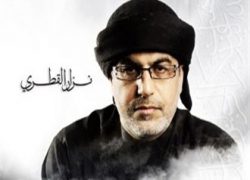 هشدار نزارالقطری در خصوص انحرافات مداحی