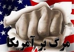 “دی.ان.ای” هوشمندانه ایرانی‌ها را ۱۳ آبان ۹۲ ببینید