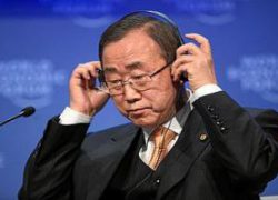 اهدای نهج‌اﻟﺒﻼﻏﻪ ﺑﻪ بان کی مون