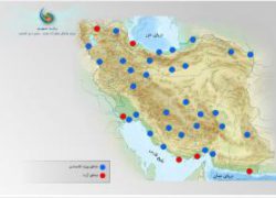 تمام مدیران مناطق آزاد برکنار شدند