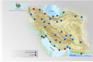 تمام مدیران مناطق آزاد برکنار شدند