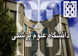 خودکشی دانشجوی کرمانشاهی تکذیب شد