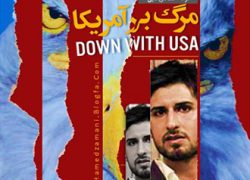 دانلود/کلیپ تصویری ترانه «مرگ‌بر‌آمریکا» حامد زمانی