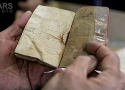 عکس/آخرین دل نوشته شهید تازه تفحص شده در دست مادرش