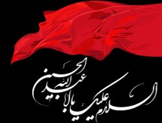 ماجرای کودک کرمانشاهی که ظهر عاشورا شفا گرفت