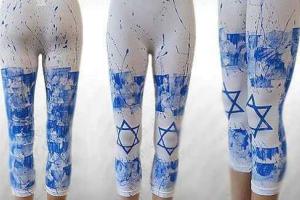 از شلوارجین مردان تا ساپورت زنان+عکس