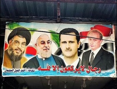 تصور روحانی در کنار سید حسن نصرالله