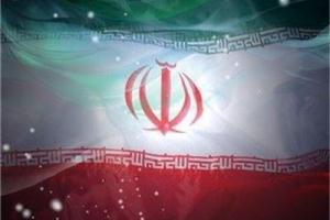 ایران پس از فتنه با ثبات‌تر از همیشه