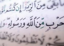 مراقب باشیم معامله مان با ندانم کاری ربوی نشود!