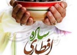 راه‌های رفع تشنگی گرم مزاجان در رمضان