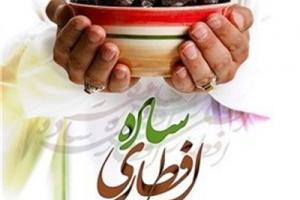 راه‌های رفع تشنگی گرم مزاجان در رمضان