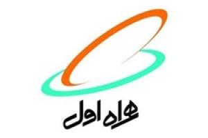 دریافت ایمیلی قبض همراه اول از این ماه