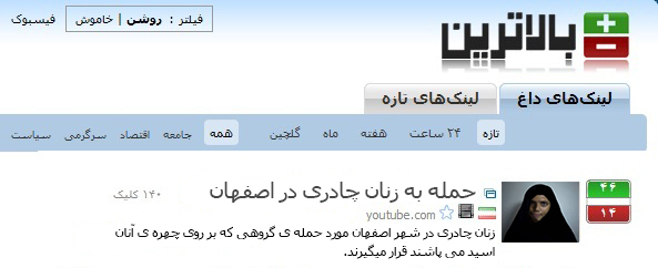 ناهماهنگی ای که دروغ رسانه های غربی را آشکار تر می کند