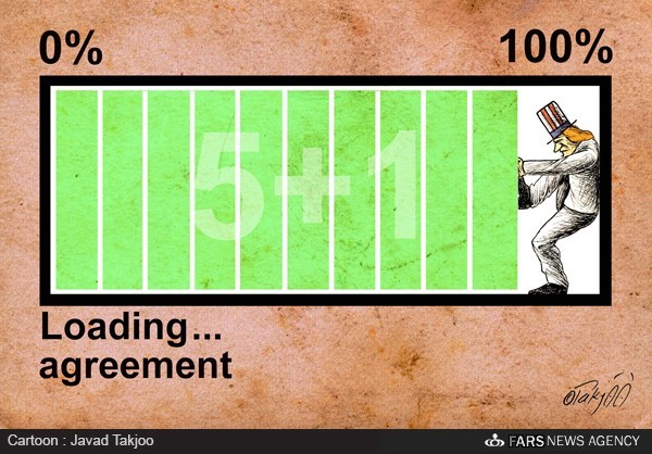 اوباما: اول توافق 100 درصدی، بعد تحریم ها