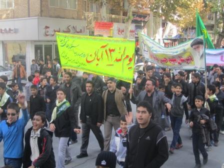 امام جمعه گلپایگان : 13 آبان روز ملی مبارزه با استکبار و نماد مقاومت ملت ایران است