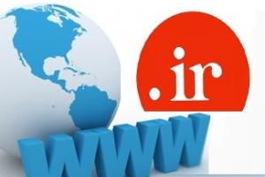 درخواست مجدد آمریکا برای ضبط دامنه‌ ir