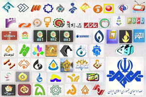 اعتراض به بودجه صداوسيما