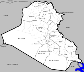 مرکز استان الانبار سقوط کرد/ درخواست کمک العبادی از شبه‌نظامیان شیعه