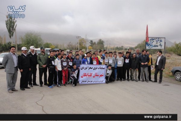 برگزاری مسابقه دو صحرا نوردی در هفته بسیج دانش آموزی