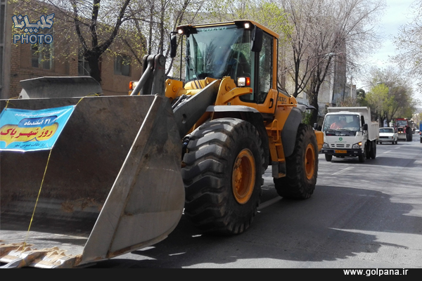 اجرای برنامه های روز شهر پاک در گلپایگان + تصاویر