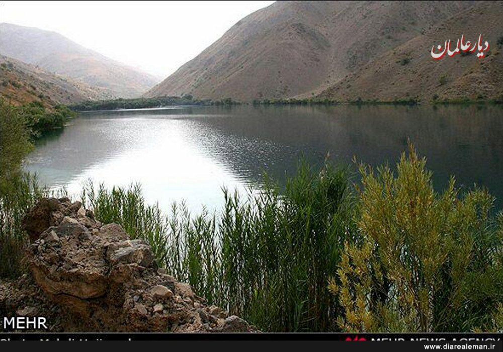 کوه گشت در اشترانکوه