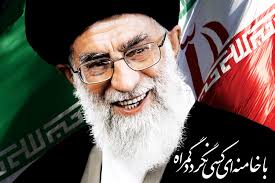 امام خامنه‌ای سیاست‌های کلی خانواده را ابلاغ کردند