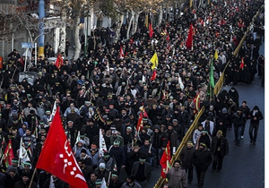 راهپیمایی اربعین در تهران از میدان امام حسین(ع) تا حرم حضرت عبدالعظیم(ع)