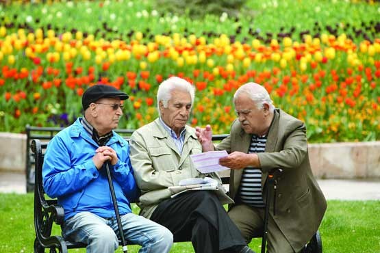 بازنشستگان دوستتان داريم.