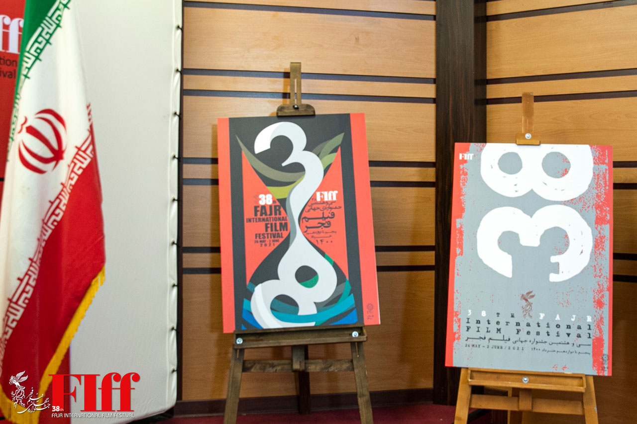 برپایی جشنواره جهانی فیلم فجر در اکوسیستم سینمای ایران