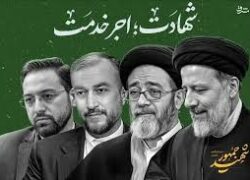 گرامیداشت شهدای بیت المقدس و شهدای خدمت در گلپایگان/فیلم