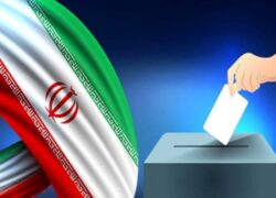 ۷۷ شعبه فعال اخذ رأی برای انتخابات ریاست جمهوری در شهرستان گلپایگان