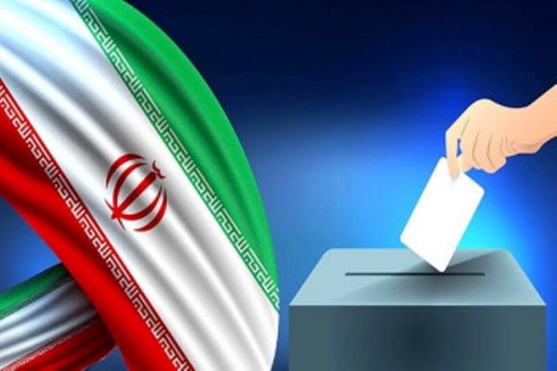 ۷۷ شعبه فعال اخذ رأی برای انتخابات ریاست جمهوری در شهرستان گلپایگان