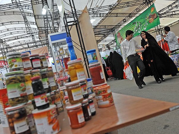 نمایشگاه عرضه مستقیم کالا