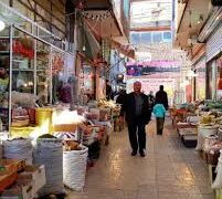 نوروز در بازار گلپایگان/ فیلم