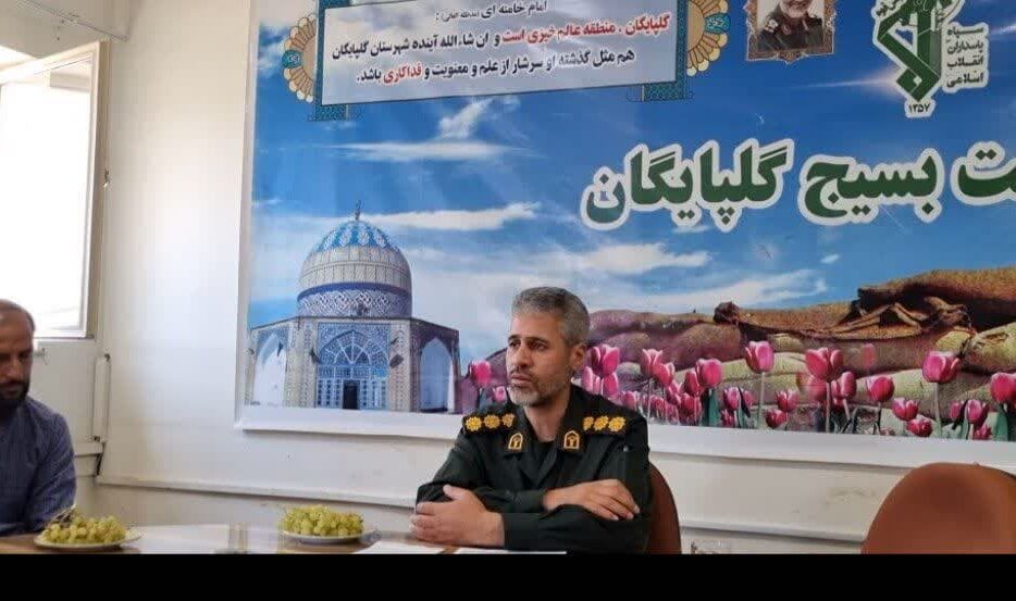 توزیع بسته های فرهنگی و لوازم التحریر بین خانواده های نیازمند