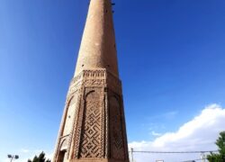 مناره گلپایگان؛ یادگار تاریخی دوران سلجوقیان