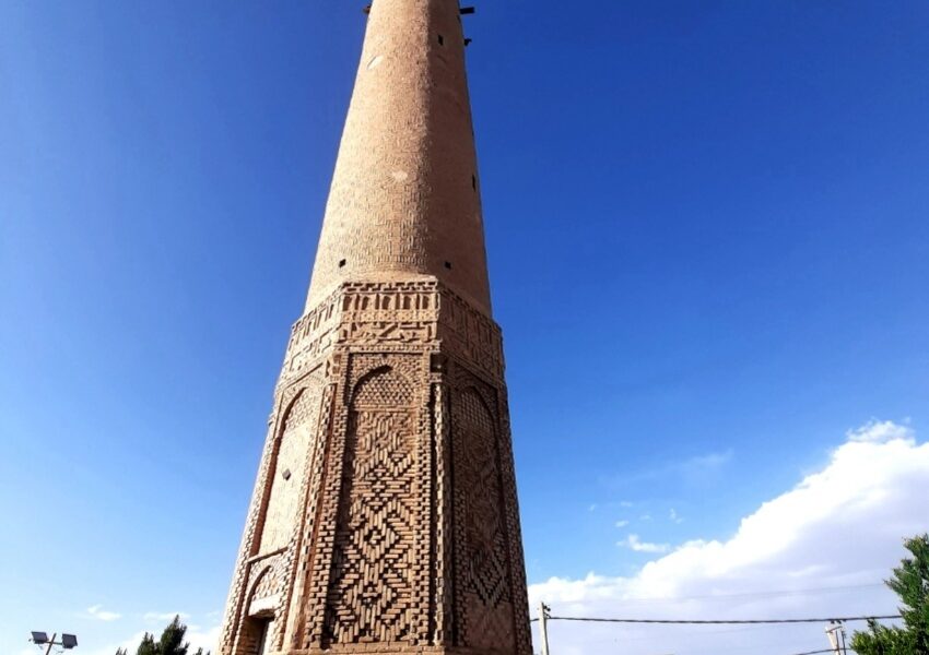 مناره گلپایگان؛ یادگار تاریخی دوران سلجوقیان