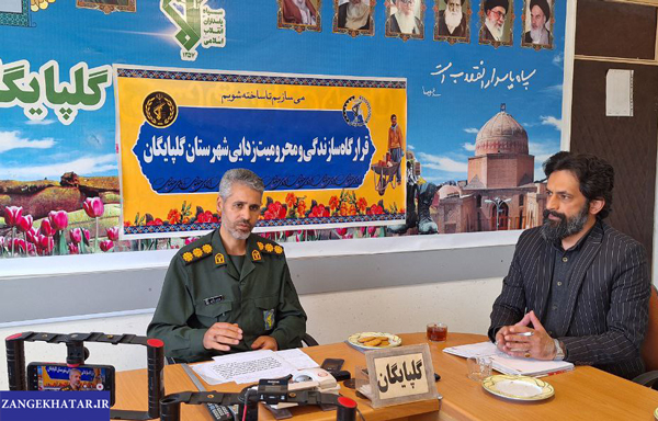 گام های مثبت بسیج سازندگی در جهت توانمندسازی خانوارها در گلپایگان