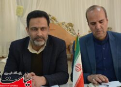 سند چشم‌انداز آموزش و پرورش گلپایگان تدوین شود